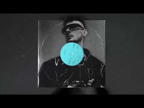 Calvin Harris, Clementine Douglas - Blessings (Dekova Remix)