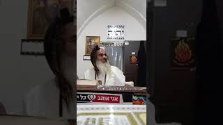 הרב שלום סבג -  - לימוד יומי – ט' טבת ה'תשפ"ג