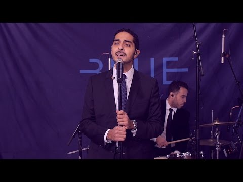 Blue Melody ft. Avraham David -  "ישי ריבו  ״תוכו רצוף אהבה