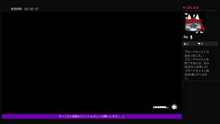 Fall Guys　シーズン2　5日目 止まるなキケンを楽しむ男