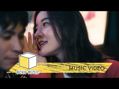 ความลับมีในโลก [ SECRET ] - INK WARUNTORN [ Official MV ]