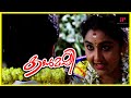 Nithya Das And Vineet Get Married Kanmashi Movie Scenes Vineet Kumar Nithya Das