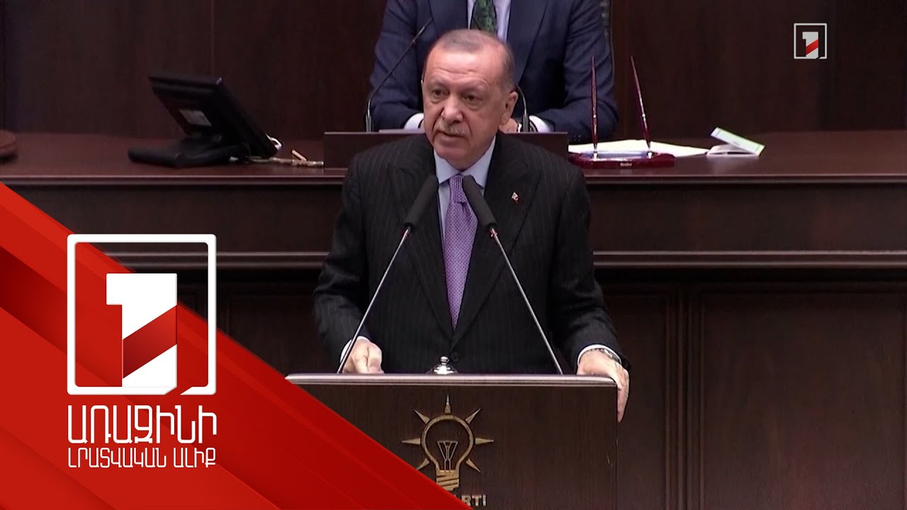 Հունգարիան կողմ է Խաղաղության Նոբելյան մրցանակի համար Էրդողանի թեկնածության առաջադրմանը