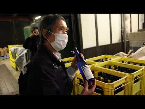 Osaka Sake Tour