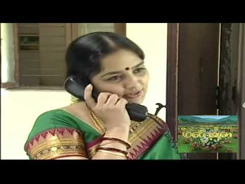 MALARGAL - மலர்கள் - Episode 285