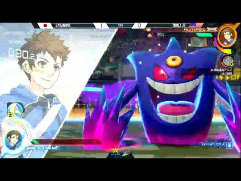 KSB 2017: Sasahune (Gengar) vs Thulius (Mewtwo) - Top 8 Winner's