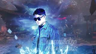 Download lagu យំមួយនាទី x Jumping Machine 跳楼机 2025 (Metro Remix) mp3