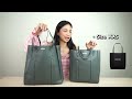รีวิวกระเป๋าbalenciaga