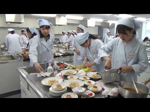 共立女子短期大学　生活科学科　調理実習