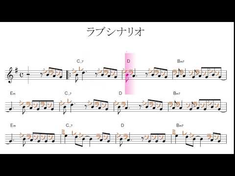 頑張る 左 覗く シナリオ ピアノ 楽譜 Allmikke Com