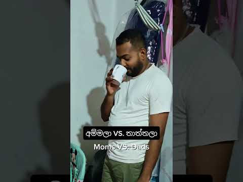 A mother can do everything. 🫡