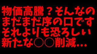 Download lagu 聞いてくれる人だけ聞いてくれればいい mp3