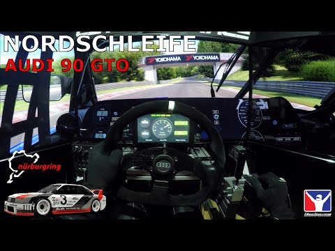 iRacing - Audi 90 GTO QUATTRO @ Nordschleife [OSW + FREX H Shifter + Triple Screen]