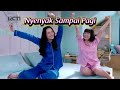 201 Charm Indonesia Safe Night Takut Bocor Saat Tidur 2022 2023