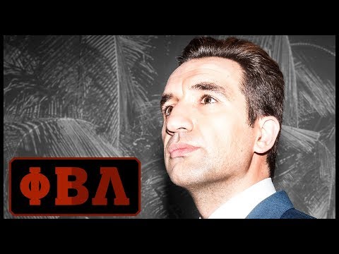 Miguel Lago monólogo (Junio 2019) / Phi Beta Lambda