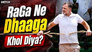 Rahul Gandhi's Rockstar Moment? Big Attack on Amit Shah & Paper Leak in Parliament | CJP