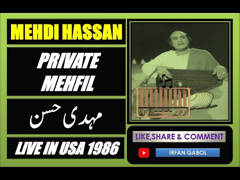 Mehdi Hassan - Kaise chhupaon raaz e gham - Private Mehfil (1986) | @IrfanGabol