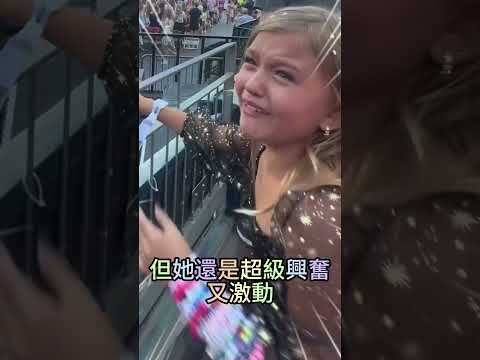 該有多少人羨慕她啊