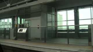 preview picture of video '九州新幹線久留米→新玉名右側斜め車窓 Kyushu Shinkansen Kurume→Shin-Tamana'