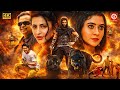 New Released South Hindi Dubbed Action Blockbuster Movie 2026 Allu Arjun Dhruva Shivangi Shruti