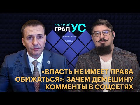 Обложка видео