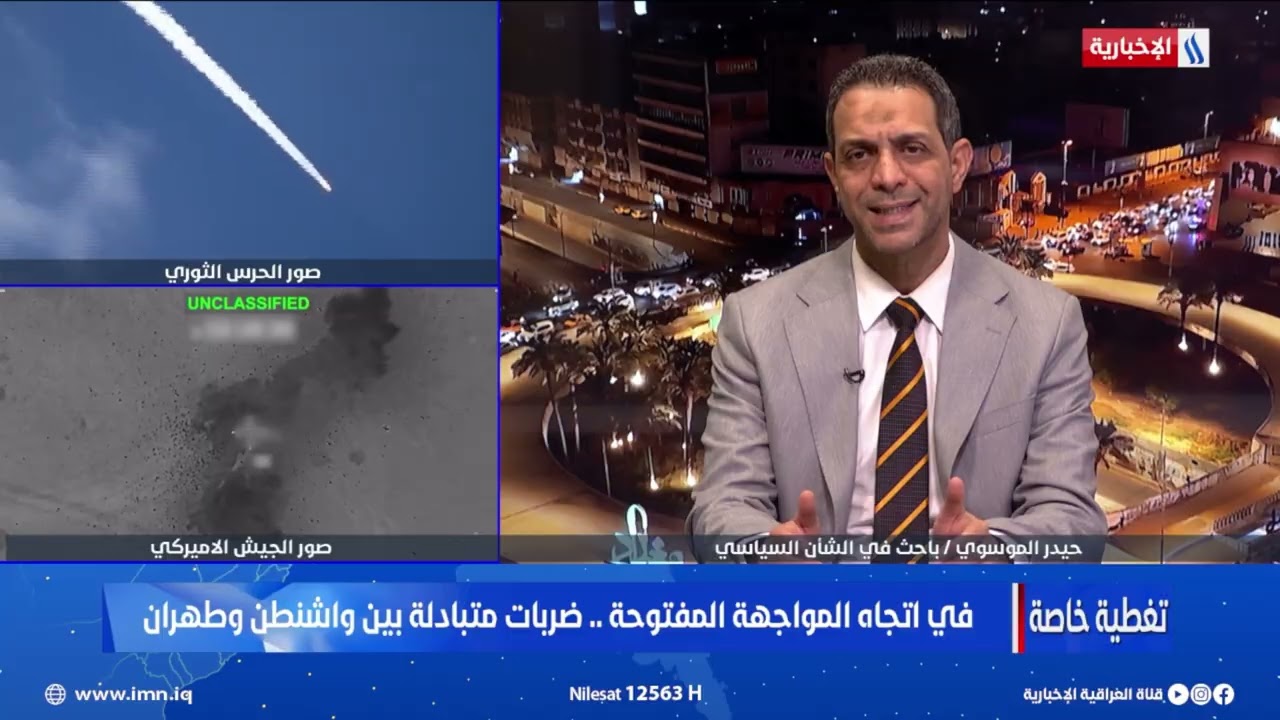 فيديو | حيدر الموسوي: رفض متبادل لفكرة العودة إلى الحرب الشاملة