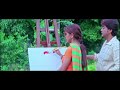 Je Choke Janale Ami Je Ke HD Video Song