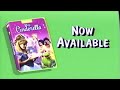 HEY CINDERELLA 1969 1994 VHS Previews Rip Digitization From THE FROG PRINCE Jim Henson 1960s
