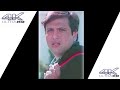 Oye Raju Pyar Na Kariyo Love Anand Raj Anand Rani Mukherjee 90 S Hindi 4K HD Full Screen Status