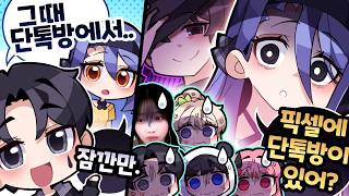 유튜브 썸네일