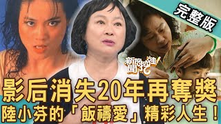 [請問] 本日公休