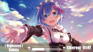 [ Nightcore ] Little Glee Monster ~ Sukida 【 好きだ。 】