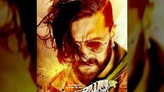 Hebbuli .  hulli hulli  s ganesh