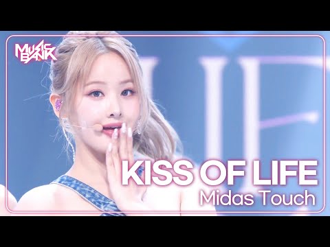 Midas Touch - KISS OF LIFE (키오프) [Music Bank] | KBS WORLD TV 240412