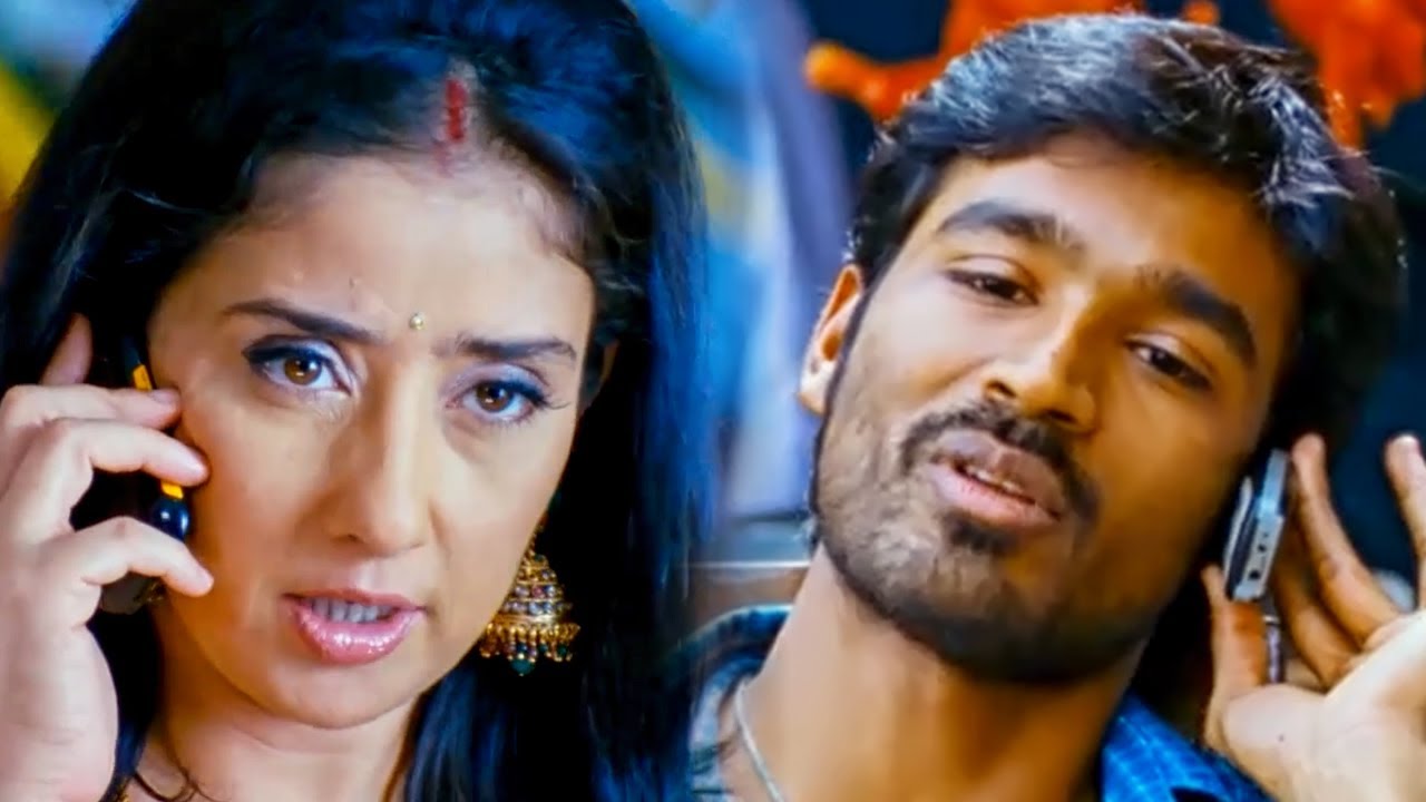 मनीषा कोइराला को धनुष के बारे में पता चल गया l Jamai Raja Movie Best C