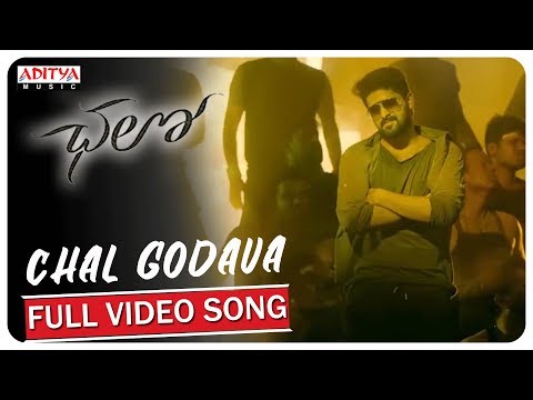 Chal Godava Full Video Song || Chalo Movie Songs || Naga Shaurya, Rashmika Mandanna || Sagar