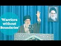 Khamenei Praises Quds Forces In His First Friday Sermon In Eight Years