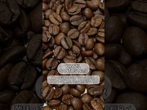 庭のコーヒーかす: 避けるべき間違いは何ですか?  庭園