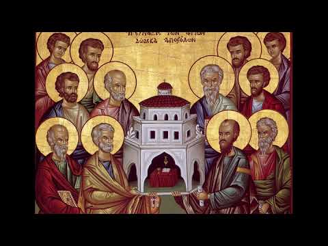 Komenti Veprat e Apostujve (Vap 8:26- 39)