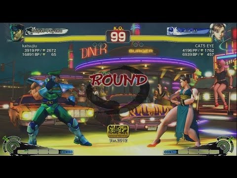 Katsujiu (Dictator) vs Haneyama (Chun Li) - AE 2012 Match *1080p*