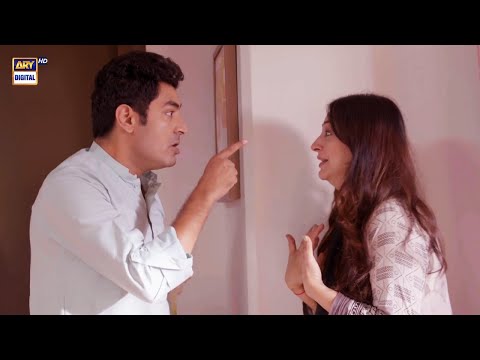 Main tumhein Talaq deta hon | Mayi Ri