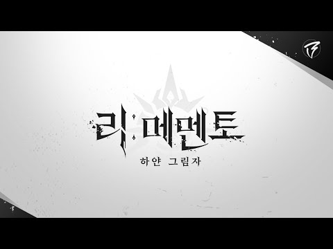 ԥ - ۥ磻ȥɡ | ץ˥󥰥