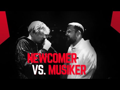 TICC vs. FEEL.IKX | RAP BATTLE | ANALYSE  | FOB | 2025