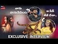 Actress Gunnjan Abhishek Reddy Exclusive Interview Full Interview Wife I Movie TV5 Tollywood