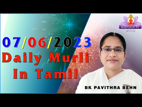 07 06 23 காலை முரளி Tamil Murli