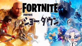 『参加型』俺たちチーム・ファウンデーション【#フォートナイト #fortnite 】