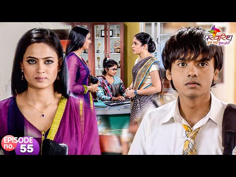 रॉकी के लिए स्वीटी ने लिया बड़ा फैसला | Parvarrish | Full Episode 55 | Hindi Show | Shweta |