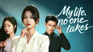 Past life husband and mistress stole my life via system; reborn I reverse-bind it, pain returns 100x