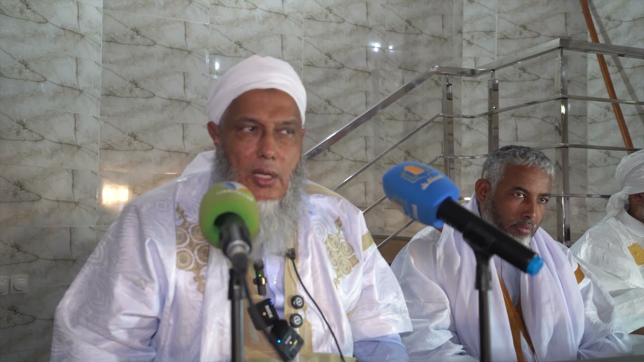 الفساد في المجال المالي