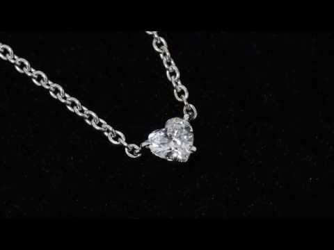 Heart Shaped Diamond Pendant By Cartier M1587